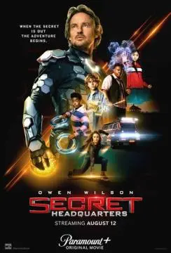 Секретная штаб-квартира онлайн